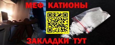 наркотики Кунгур