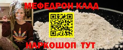 шишки Краснодар