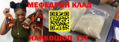 ECSTASY Краснокаменск
