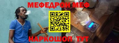 сатива Кумертау
