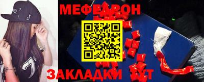 гашиш Краснознаменск