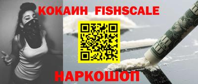 наркотики Кунгур