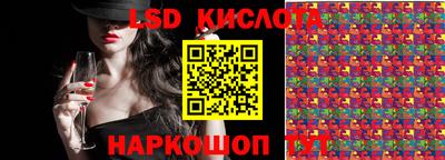 сатива Кумертау