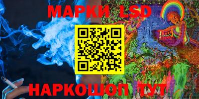 шишки Краснодар