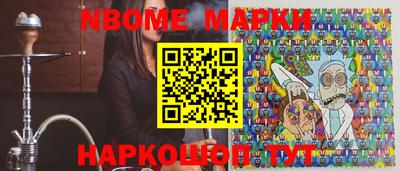 гашиш Краснознаменск