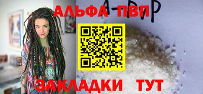 ECSTASY Краснокаменск