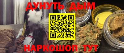 ECSTASY Краснокаменск