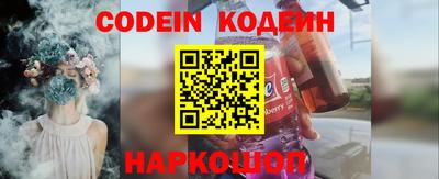 кристаллы Кулебаки