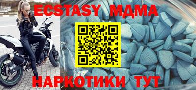 шишки Краснодар