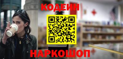 кристаллы Кулебаки