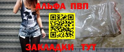 ECSTASY Краснокаменск