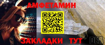 шишки Краснодар