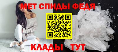 гашиш Краснознаменск