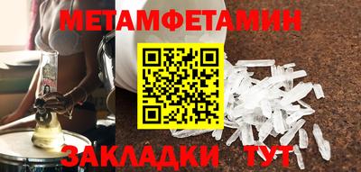 ECSTASY Краснокаменск