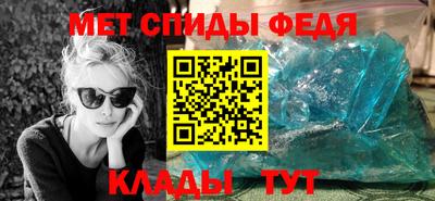 шишки Краснодар
