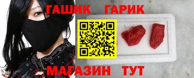 ECSTASY Краснокаменск