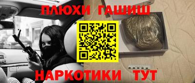 сатива Кумертау