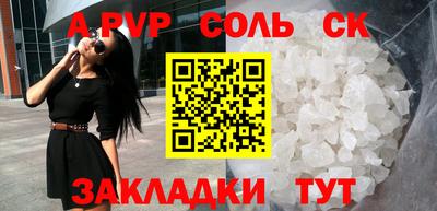ECSTASY Краснокаменск