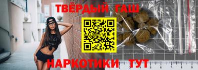 кристаллы Кулебаки