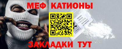 ECSTASY Краснокаменск