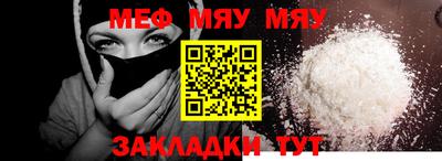 шишки Краснодар